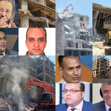 آخر مستجدات قانون التصالح المصري الجديد 2023