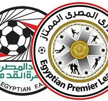 حقيقة تغيير نظام الدوري المصري 2023-2024 في منافسات الموسم الجديد