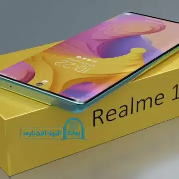 بمواصفات خرافية سعر Realme 11 pro ريلمي 11 برو وعيوب ومميزات الهاتف