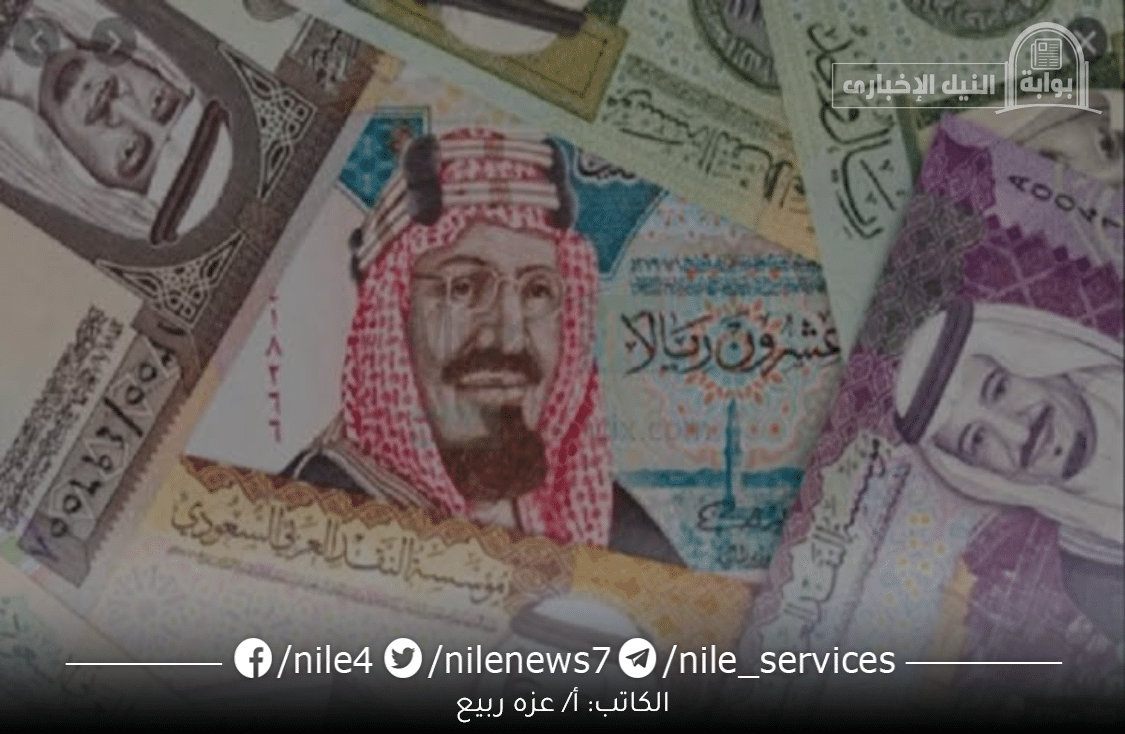 حقيقة صرف المساعدة المقطوعة للفئات محدودة الدخل بالتزامن مع اليوم الوطني السعودي