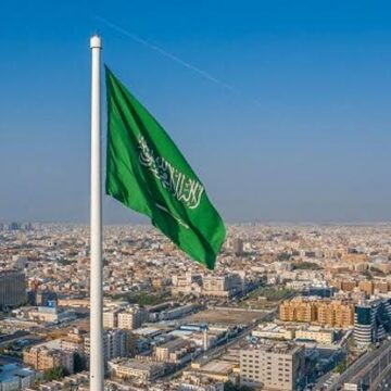 عاجل النقد الدولي: البطالة في السعودية انخفضت إلى أدنى مستوى تاريخي