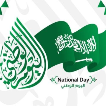أقوي عروض اليوم الوطني 93 للسيارات السعودية