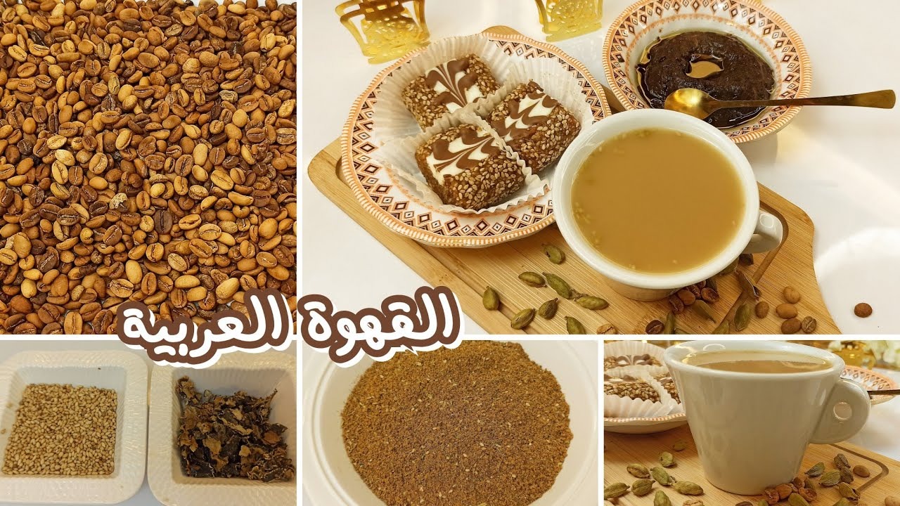 احذر من القهوة .. أضرار تناول القهوة العربية وفوائدها
