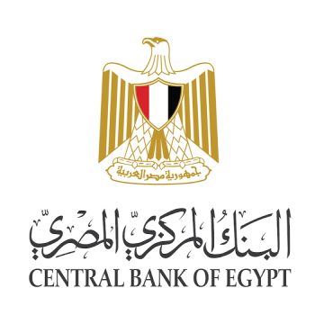 الشأن الاقتصادي: تخمينات في مصر عن ثبات أسعار الفائدة
