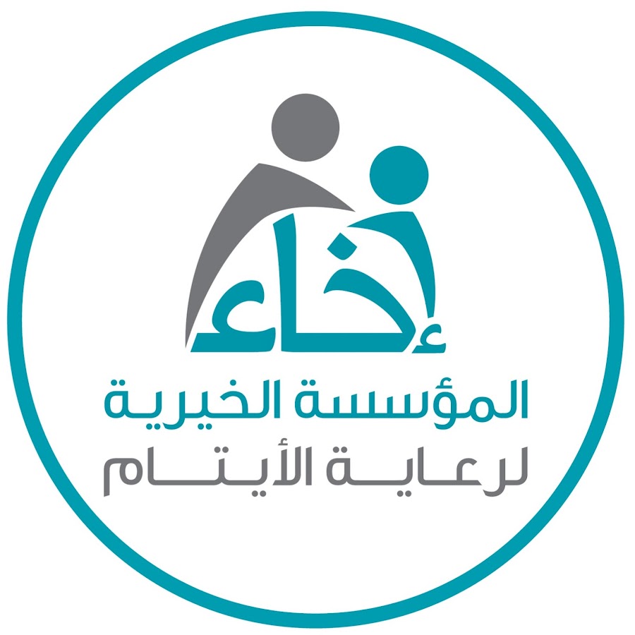 تعرف على منصة مستقل الخاصة بتسجيل المشمولين ضمن اتفاقية السكن التنموي من إخاء في السعودية