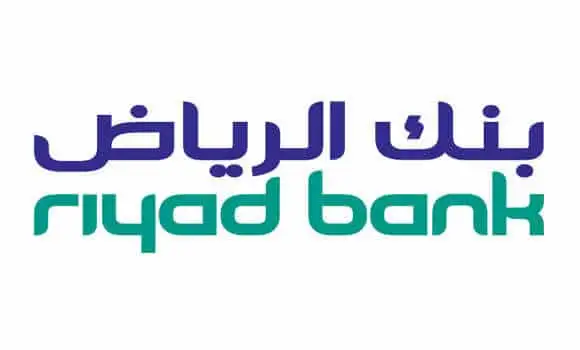 شروط ومميزات تمويل تسهيل من بنك الرياض السعودي بالمملكة وخطوات الحصول عليه