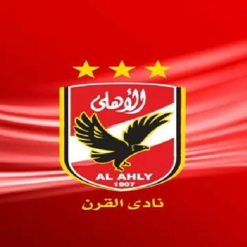 جميع مباريات الأهلي ضمن الدور الأول من الدوري المصري مع كافة المواعيد واماكن اللعب