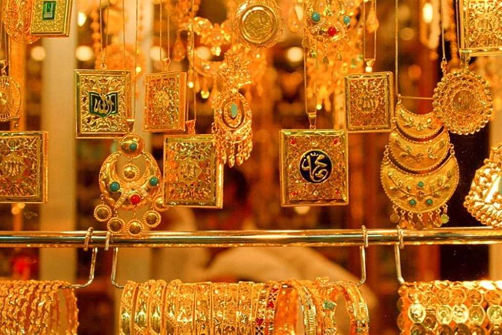 خبير يكشف سبب تراجع أسعار الذهب الفترة القادمة في مصر