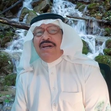 رئيس أرامكو السعودية يتم تكريمه في المؤتمر العالمي للبترول لهذا السبب