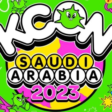 رابط حجز تذاكر كيكون KCON SAUDI ARABIA في الرياض 2023