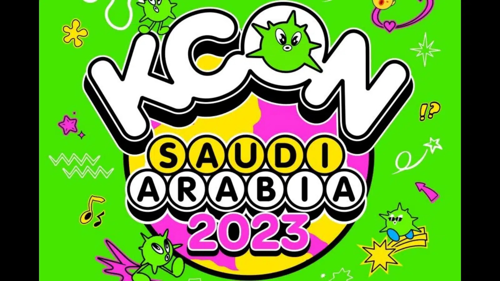 رابط حجز تذاكر كيكون KCON SAUDI ARABIA في الرياض 2023