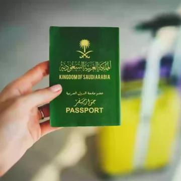 شروط تجديد جواز سفر سعودي 1445 وخطوات إصداره إلكترونياً عبر أبشر absher.sa والرسوم المطلوبة