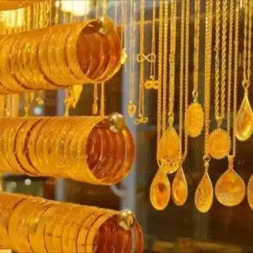 شعبة الذهب تُفجر مفاجآت بشأن سعر الذهب الفترة المقبلة في مصر