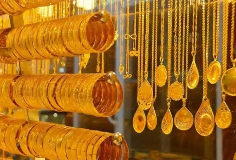 شعبة الذهب تُفجر مفاجآت بشأن سعر الذهب الفترة المقبلة في مصر