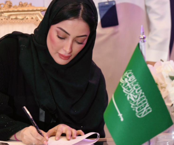 فيديو خطوبة الأميرة أضواء والأمير عبدالله