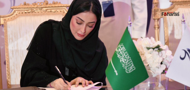 فيديو خطوبة الأميرة أضواء والأمير عبدالله