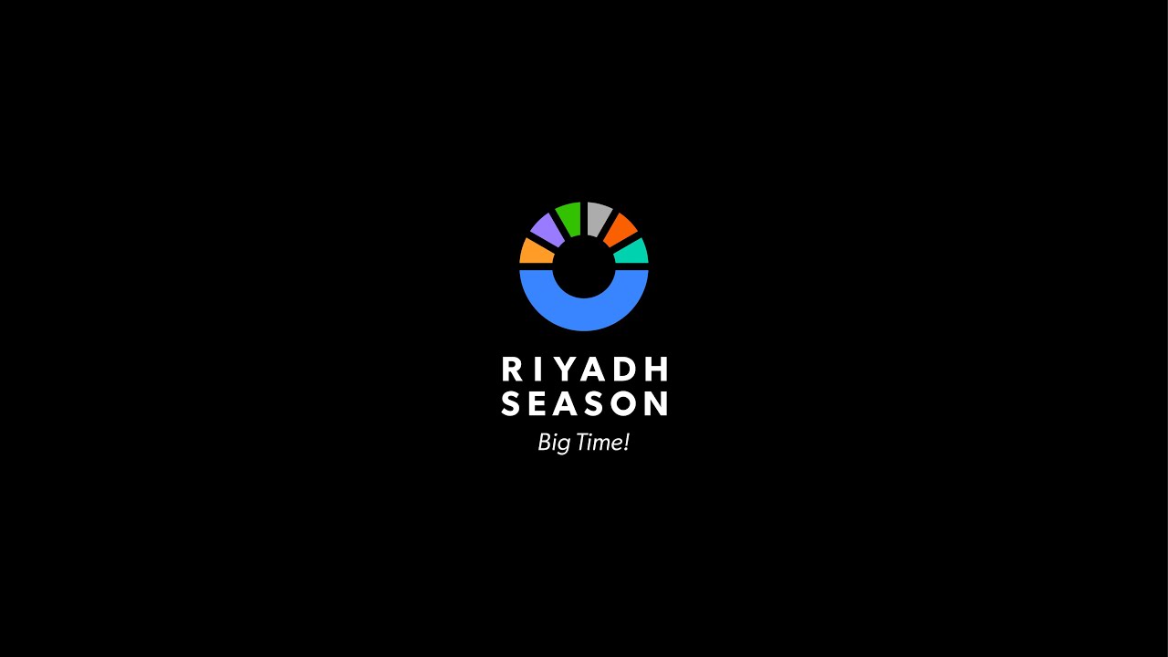 لحظات استثنائية بانتظارنا … تركي آل الشيخ يحدد موعد موسم الرياض 2023 بحلته الجديدة