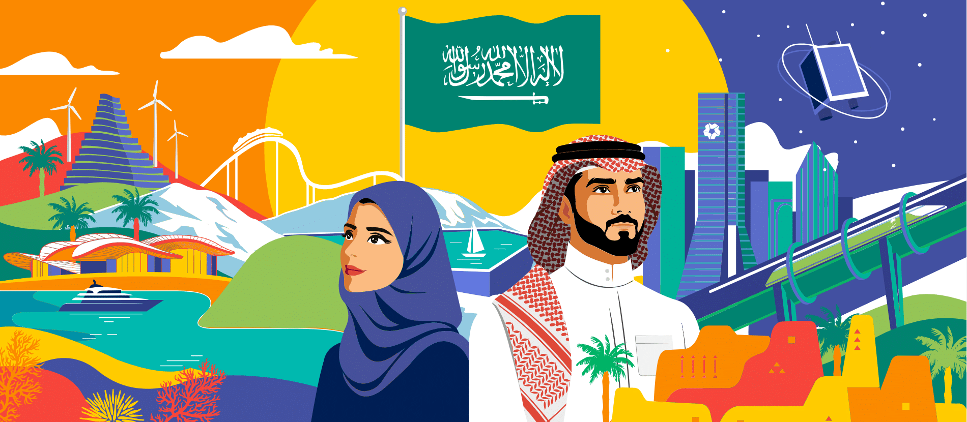 الموارد البشرية تزف بشرى سارة بشأن تعويض اجازة اليوم الوطني السعودي 93 للقطاع العام والخاص لعام 2023