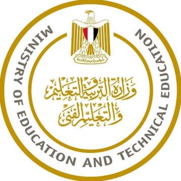 وزارة التربية والتعليم المصرية تعلن عن موعد تسكين المعلمين المعينين حديثاً
