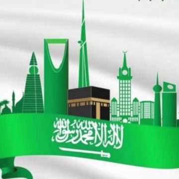 وزارة الدفاع السعودية تعلن عن مواعيد وأماكن استعراض اليوم الوطني