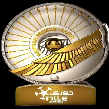 ‏أهم التفاصيل حول جوائز دوري Nile الخاصة بالموسم الجديد 2023-2024