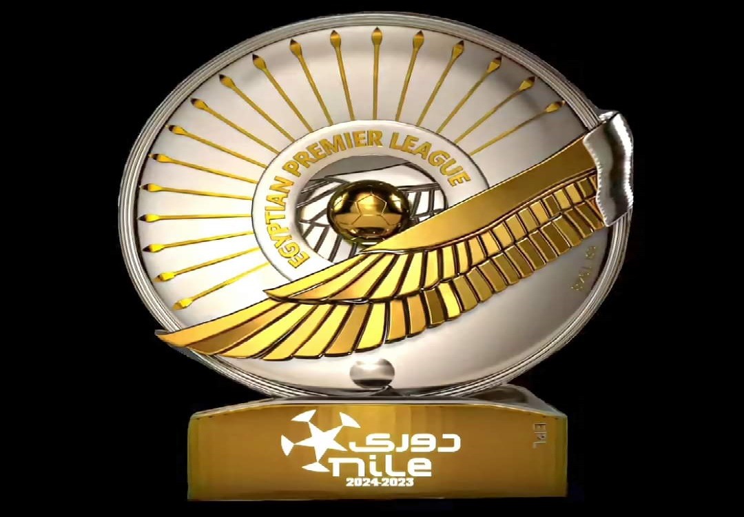 ‏أهم التفاصيل حول جوائز دوري Nile الخاصة بالموسم الجديد 2023-2024