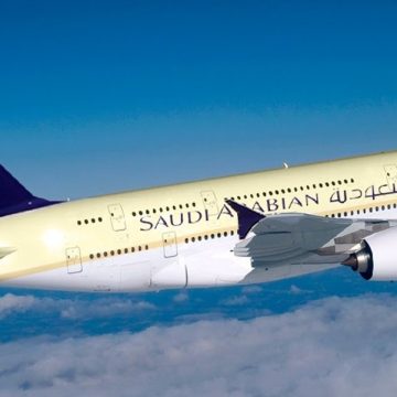 ‏بمبلغ ضخم يقدر بالملايين للمسافرين على متن شركات الطيران السعودية … شاهد التفاصيل