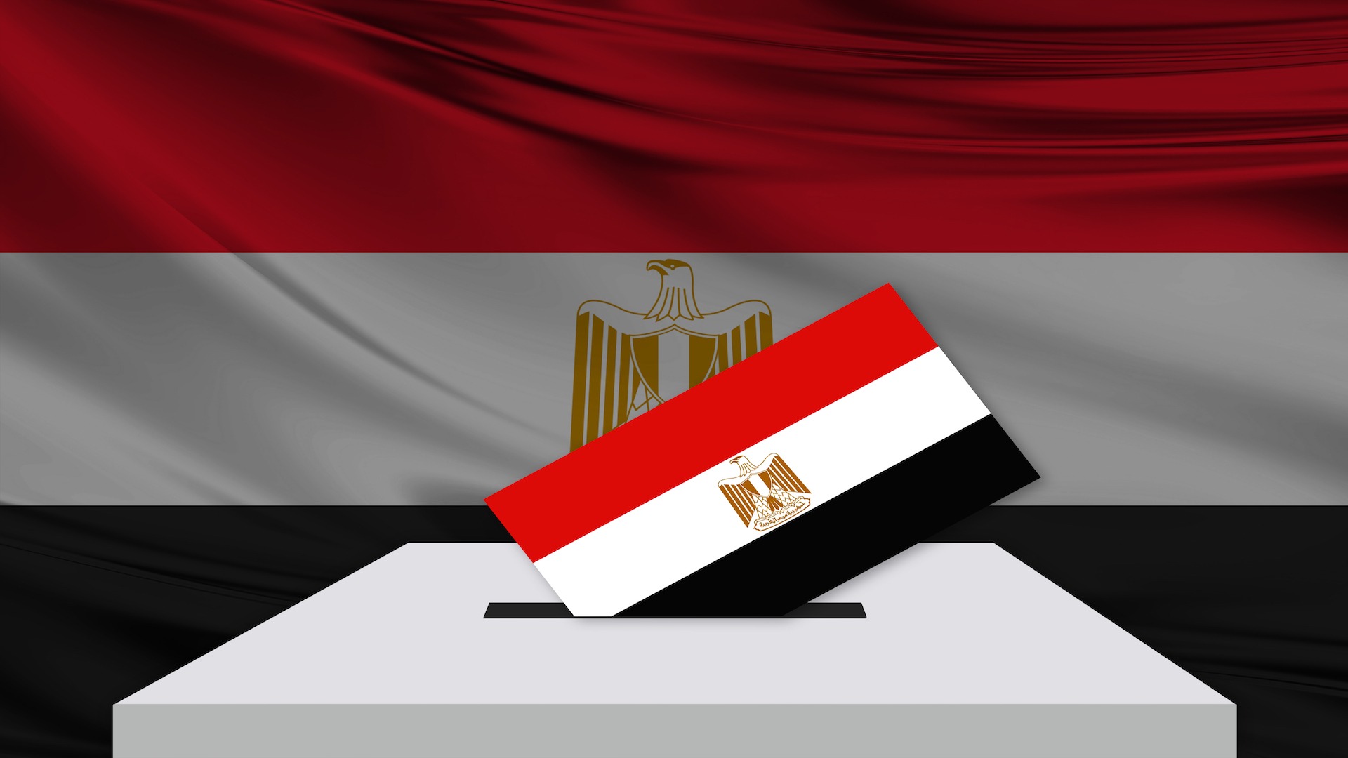 ‏عاجل موعد الانتخابات الرئاسية المصرية 2024 … وحصري قائمة المرشحين