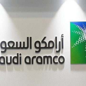 ‏‏راتب خيالي مفاجأة من شركة أرامكو السعودية … استلم وظيفتك في أرامكو في الحال