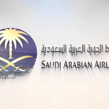 تفاصيل الهوية الجديدة للخطوط السعودية
